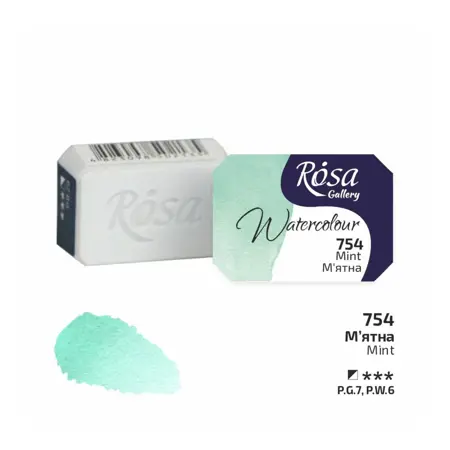 Akvarelové barvy Rosa 2,5ml 754 mint